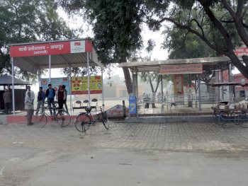 जयापुर में यात्री प्रतीक्षालय जयापुर में यात्री प्रतीक्षालय