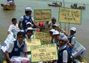 डॉल्फिन के लिए अभियान डॉल्फिन के लिए अभियान