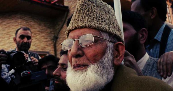 गिलानी को छोड़ बाकी अलगाववादी नेता रिहा किए गए