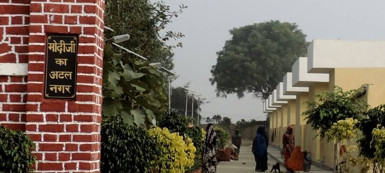 Image result for atal nagar in jayapur